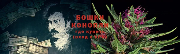 COCAINE Горняк