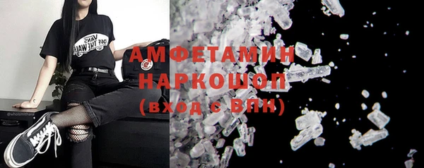 COCAINE Горняк