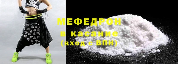 spice Горнозаводск