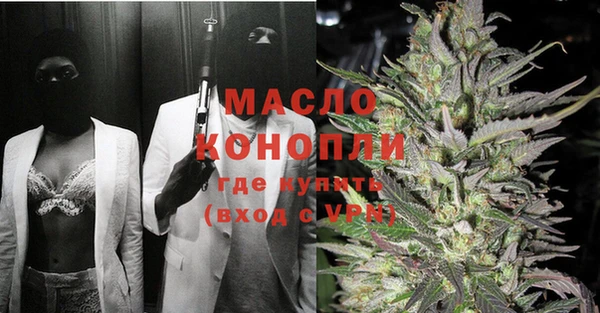 spice Горнозаводск