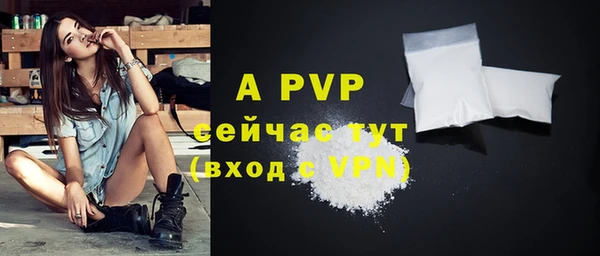 COCAINE Горняк