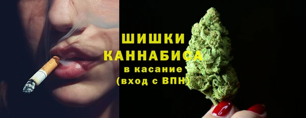 COCAINE Горняк