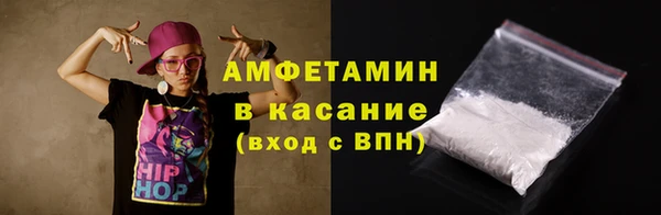 COCAINE Горняк