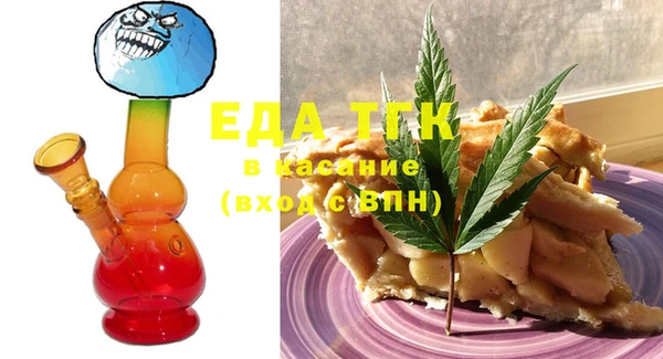 COCAINE Горняк