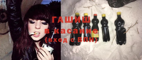 COCAINE Горняк