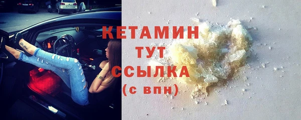 COCAINE Горняк