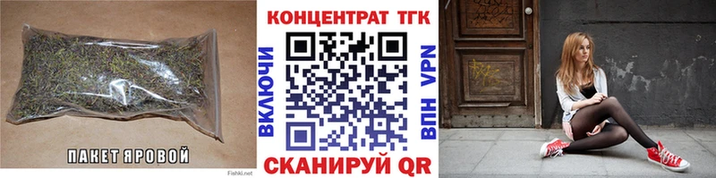 Купить  Брюховецкая  ТГК жижа 