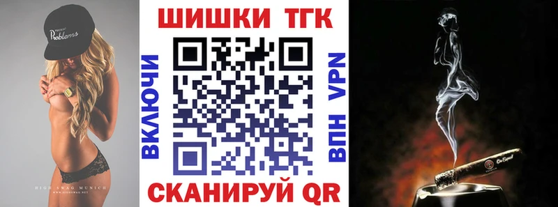 Канабис SATIVA & INDICA  Купить  Брюховецкая 